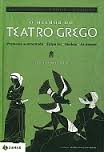 06 - Teatro Grego